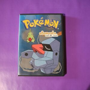 Pokemon Elements Vol. 10 Rock DVD